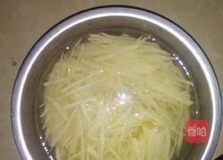 凉拌土豆丝的做法图解2