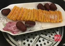 红枣蒸南瓜的做法图解4