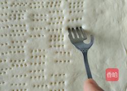 大虾秋葵披萨的做法图解1
