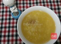 南瓜小米粥的做法图解5