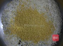 南瓜小米粥的做法图解1