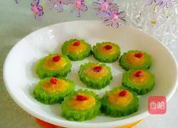 黄金酿苦瓜的做法图解7