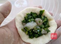 虾仁空心菜包子的做法图解13