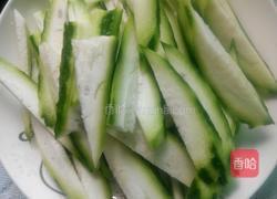 长丝瓜炒肉的做法图解2