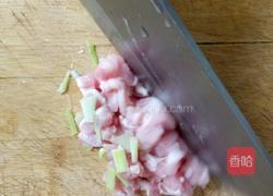 番茄蛋花肉丸汤的做法图解1