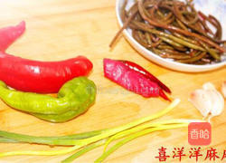酸豆角的做法图解1