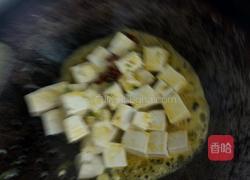 青菜炖豆腐的做法图解1