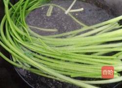 芹菜炒香干的做法图解2