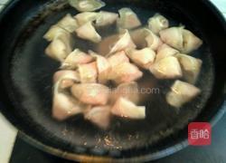 三鲜大混沌的做法图解6