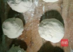 掉渣葱花手抓饼的做法图解2