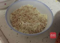 自制花生牛轧糖的做法图解4