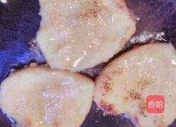 香煎咸南瓜饼的做法图解6