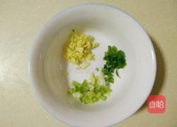 翅根（花开富贵）的做法图解3