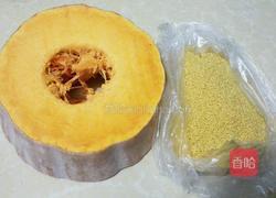 南瓜小米粥（电饭锅）的做法图解1