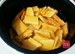 南瓜小米粥（电饭锅）的做法图解4