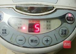 南瓜小米粥（电饭锅）的做法图解5