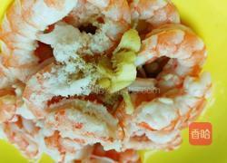 虾仁辣椒炒饭的做法图解2