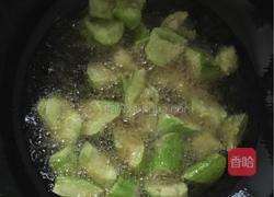 《红烧丝瓜土豆》的做法图解14