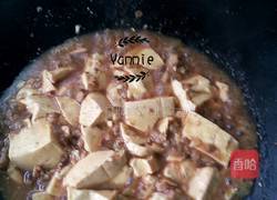 酱香豆腐的做法图解4