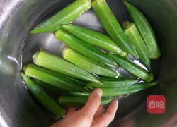 秋葵点芥辣的做法图解2