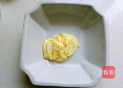 松软南瓜小蛋糕的做法图解4