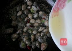 爆炒花蛤的做法图解6