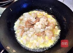 扇贝丁汤的做法图解3