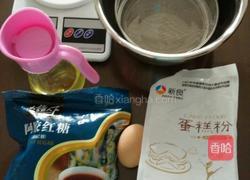 红糖磨牙棒 低热量又补血的小零食（步骤超详细的哟）的做法图解1