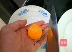 冰点蜂蜜梅的做法图解2