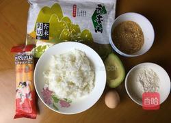 炸寿司的做法图解1