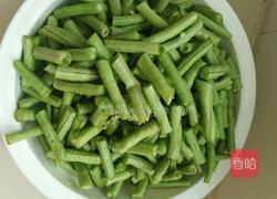 简单素炒豆角的做法图解1