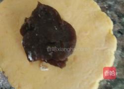 红薯豆沙饼的做法图解3