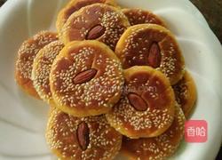 红薯豆沙饼的做法图解5