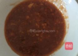 火腿鸡肉香菇披萨的做法图解3