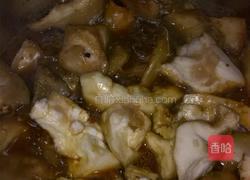 茄子酱的做法图解3