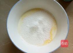 蜜豆蛋挞(全蛋）的做法图解4