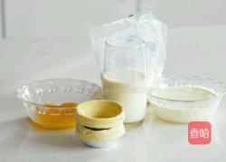 葡式蛋挞的做法图解1