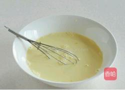 葡式蛋挞的做法图解2