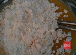 紫薯芝士奶黃糕的做法图解2