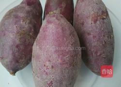 紫薯芝士奶黃糕的做法图解5