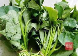 清炒红薯叶的做法图解1