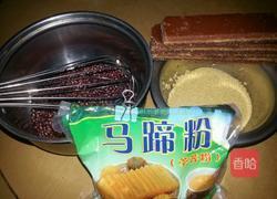 红豆小米糕的做法图解1