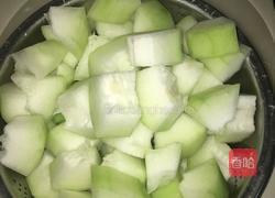 红烧肉炖冬瓜的做法图解2