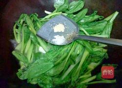 素炒青菜的做法图解3
