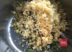 土豆猪肉饺子的做法图解8