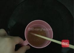 芒果慕斯（可以做流心款）的做法图解22