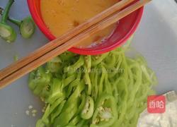 青椒煎鸡蛋的做法图解2