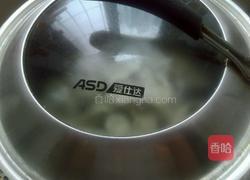 小瓜猪肉水饺的做法图解13