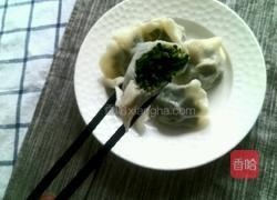 小瓜猪肉水饺的做法图解20