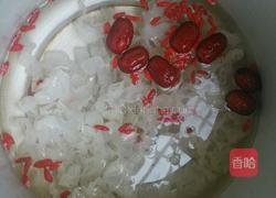 红枣银耳枸杞羹的做法图解3